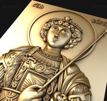 3D model Icon Saint George the Victorious (STL)